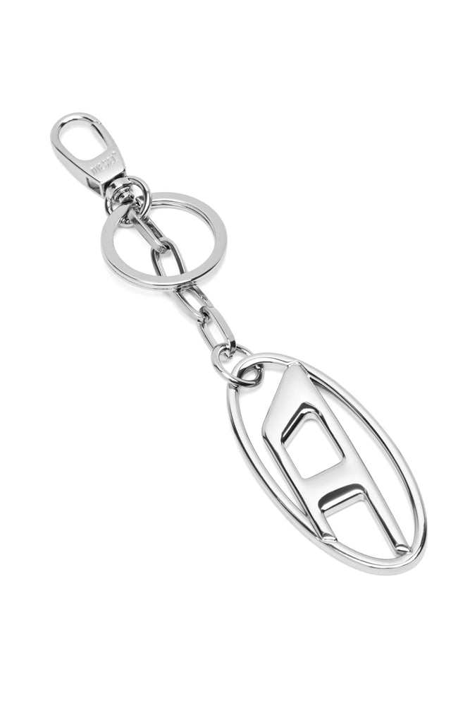 Metal keyring with logo plaque (1)