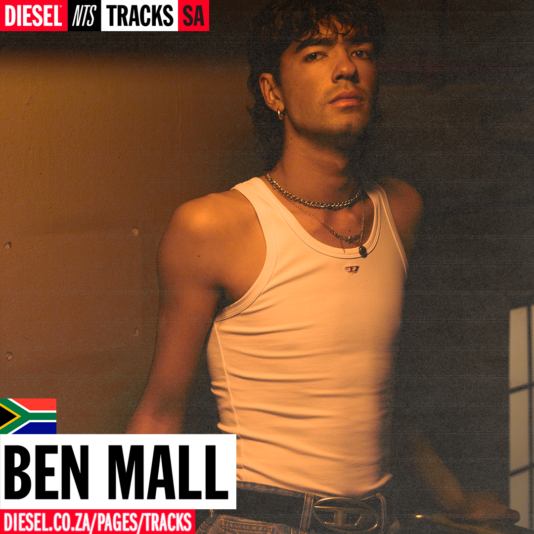 BEN MALL