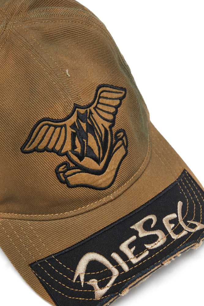 Distressed baseball cap with patches (2)